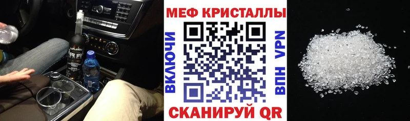 Виды наркотиков купить Нижний Тагил Псилоцибиновые грибы  КОКАИН  Меф  БУТИРАТ  МАРИХУАНА 