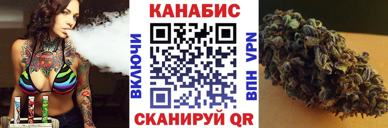 ГАШИШ Нижний Тагил