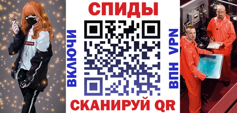 цена наркотик  KRAKEN ССЫЛКА  Amphetamine 97%  Нижний Тагил 
