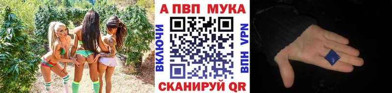 Альфа ПВП СК  Нижний Тагил 