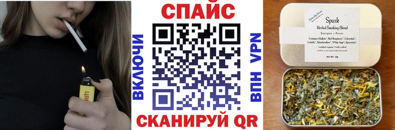 Бутират жидкий экстази Нижний Тагил