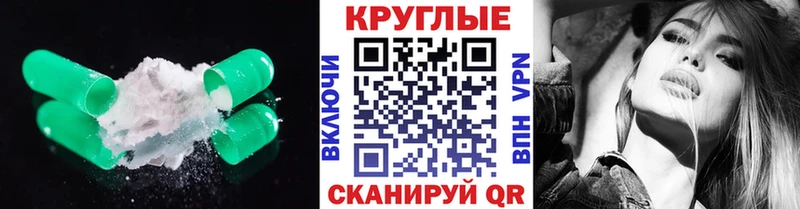 сколько стоит  Нижний Тагил  ЭКСТАЗИ MDMA 