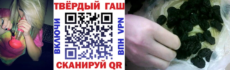 ГАШ убойный  Нижний Тагил 
