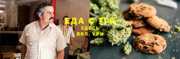 MDMA Надым