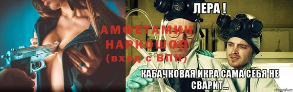 MDMA Надым