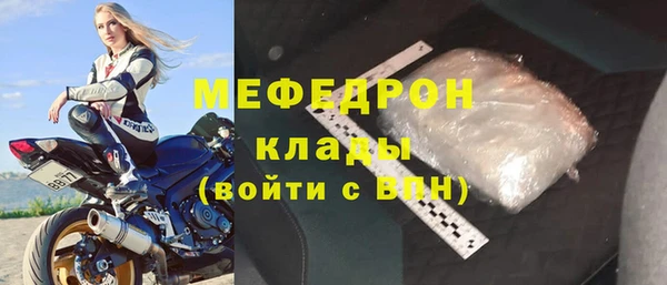 ГАЛЛЮЦИНОГЕННЫЕ ГРИБЫ Навашино