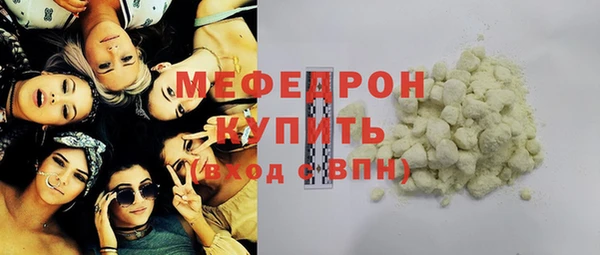 ПСИЛОЦИБИНОВЫЕ ГРИБЫ Наволоки