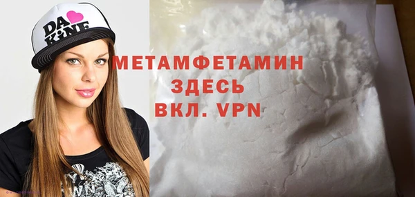 ПСИЛОЦИБИНОВЫЕ ГРИБЫ Наволоки