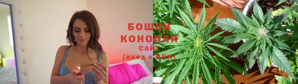 MDMA Надым