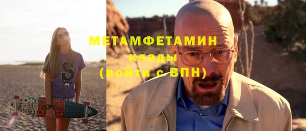 MDMA Надым