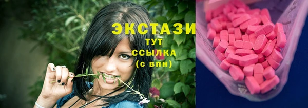 ешки Орехово-Зуево