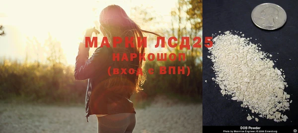 MDMA Надым