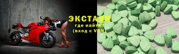 MDMA Надым
