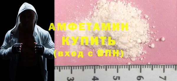 MDMA Надым