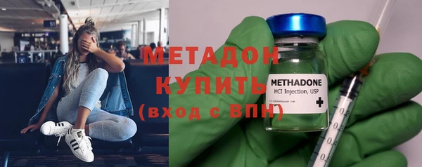 ПСИЛОЦИБИНОВЫЕ ГРИБЫ Наволоки