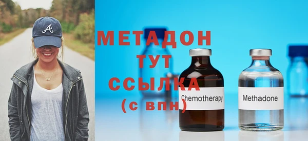 ГАЛЛЮЦИНОГЕННЫЕ ГРИБЫ Навашино