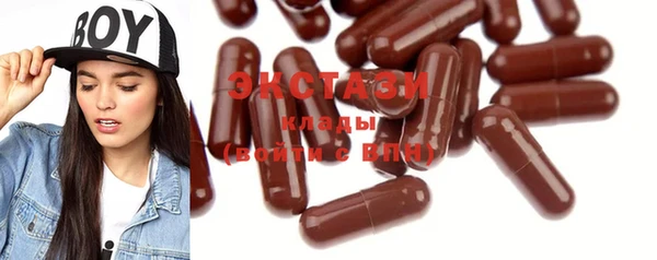 MDMA Надым