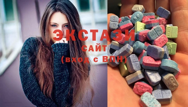 ПСИЛОЦИБИНОВЫЕ ГРИБЫ Наволоки