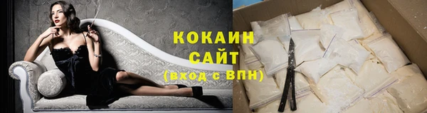 ГАЛЛЮЦИНОГЕННЫЕ ГРИБЫ Навашино