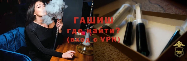 ПСИЛОЦИБИНОВЫЕ ГРИБЫ Наволоки
