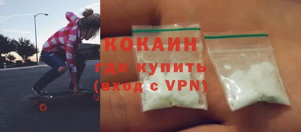 ПСИЛОЦИБИНОВЫЕ ГРИБЫ Наволоки