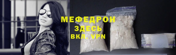 ГАЛЛЮЦИНОГЕННЫЕ ГРИБЫ Навашино