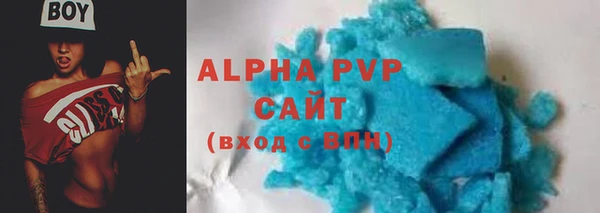 ПСИЛОЦИБИНОВЫЕ ГРИБЫ Наволоки
