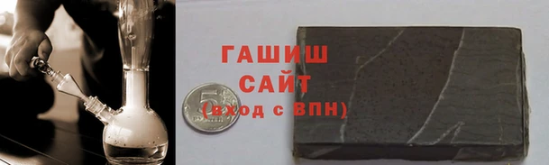 MDMA Надым