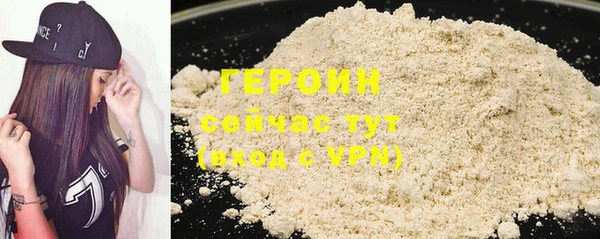 MDMA Надым