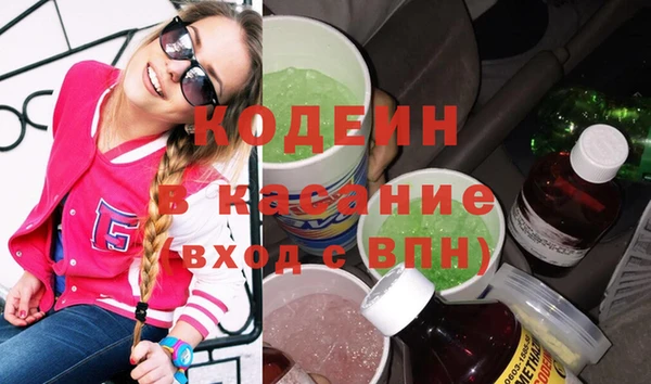 MDMA Надым