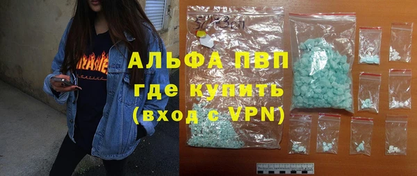 ГАЛЛЮЦИНОГЕННЫЕ ГРИБЫ Навашино