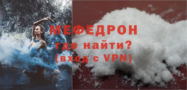ПСИЛОЦИБИНОВЫЕ ГРИБЫ Наволоки