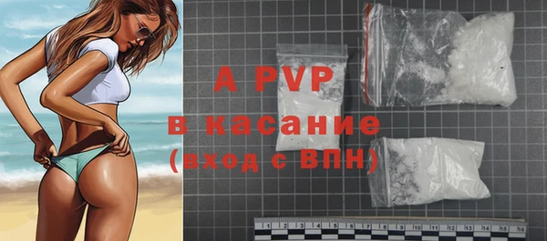ПСИЛОЦИБИНОВЫЕ ГРИБЫ Наволоки