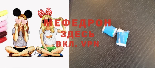 ГАЛЛЮЦИНОГЕННЫЕ ГРИБЫ Навашино