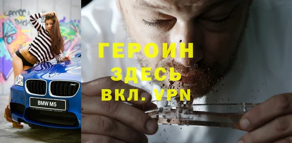 MDMA Надым
