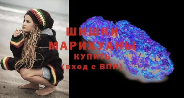 ПСИЛОЦИБИНОВЫЕ ГРИБЫ Наволоки