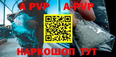 круглые Гусь-Хрустальный
