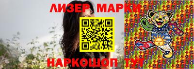 mdpv Гусиноозёрск