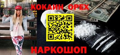 mdpv Гусиноозёрск