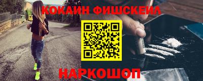 круглые Гусь-Хрустальный