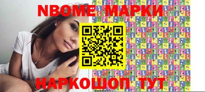 mdpv Гусиноозёрск