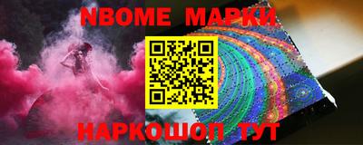 круглые Гусь-Хрустальный