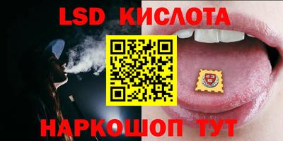 COCAINE Гусев