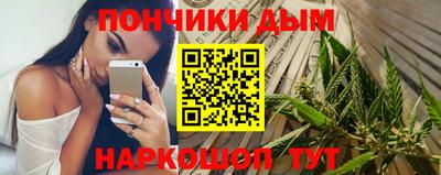 круглые Гусь-Хрустальный