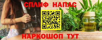 COCAINE Гусев