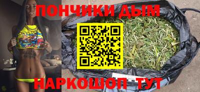 mdpv Гусиноозёрск