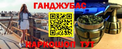 круглые Гусь-Хрустальный