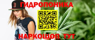 круглые Гусь-Хрустальный