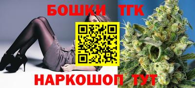 mdpv Гусиноозёрск