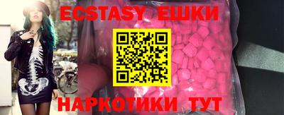 COCAINE Гусев